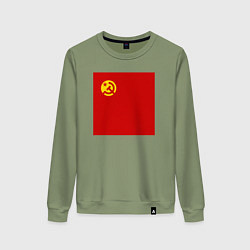 Свитшот хлопковый женский Редизайн: знак СССР - серп, молот и звезда - на кр, цвет: авокадо