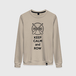 Свитшот хлопковый женский Сохраняй спокойствие и греби, цвет: миндальный