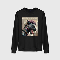 Женский свитшот Cool panther - punks not dead