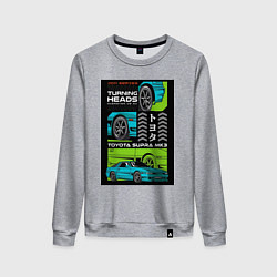 Свитшот хлопковый женский Toyota Supra JDM, цвет: меланж