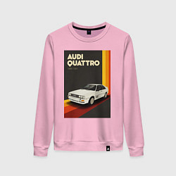 Женский свитшот Audi Quattro автомобиль