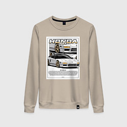 Женский свитшот Honda nsx авто