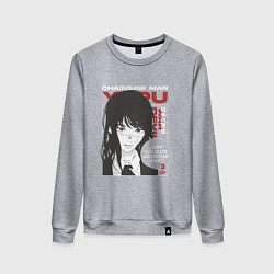 Женский свитшот Человек-бензопила Юру Yuru