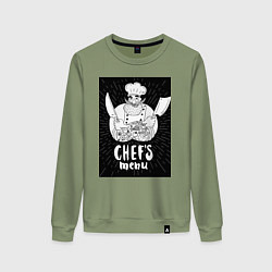 Свитшот хлопковый женский Шеф повар кулинар, цвет: авокадо