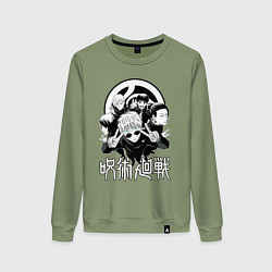Свитшот хлопковый женский Магическая битва группа Годжо, цвет: авокадо
