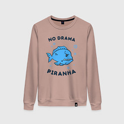 Женский свитшот No drama piranha