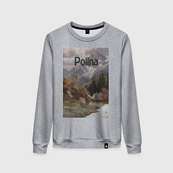 Свитшот хлопковый женский Polina деревушка, цвет: меланж