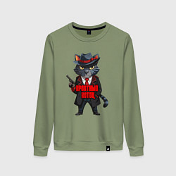 Свитшот хлопковый женский Крестный котец мафия, цвет: авокадо