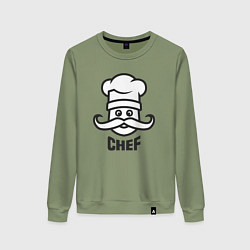 Свитшот хлопковый женский Chef, цвет: авокадо