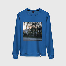 Свитшот хлопковый женский Имя Анна из капель дождя, цвет: синий