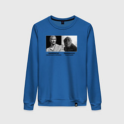 Свитшот хлопковый женский Proconsul, цвет: синий