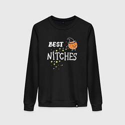 Женский свитшот Best nitches