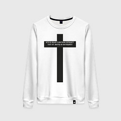 Женский свитшот Кто к нам с мечом придет черный крест с цитатой Ал