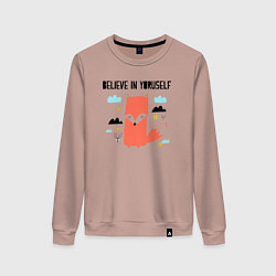 Свитшот хлопковый женский Лисичка - верь в себя, цвет: пыльно-розовый