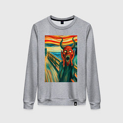 Свитшот хлопковый женский Демон кричит на картине Эдварда Мунка - мем искусс, цвет: меланж