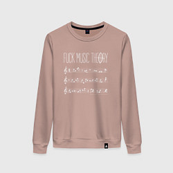 Свитшот хлопковый женский Fuck music theory, цвет: пыльно-розовый