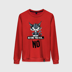 Свитшот хлопковый женский Прежде чем ты спросишь - нет, цвет: красный