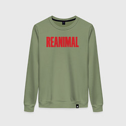 Свитшот хлопковый женский Reanimal logo, цвет: авокадо
