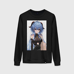 Свитшот хлопковый женский Геншин Гань Юй, цвет: черный