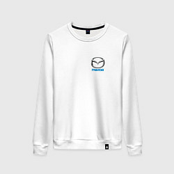 Свитшот хлопковый женский Mazda auto logo, цвет: белый