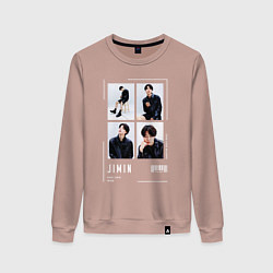 Свитшот хлопковый женский Jimin bts selfie, цвет: пыльно-розовый