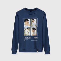 Свитшот хлопковый женский Changbin stray kids cute, цвет: тёмно-синий