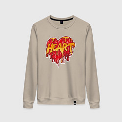Свитшот хлопковый женский Honey heart, цвет: миндальный