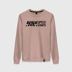 Свитшот хлопковый женский Akina speed star, цвет: пыльно-розовый