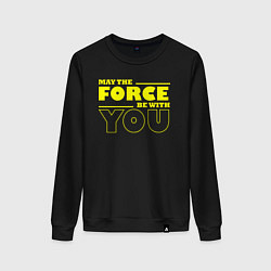 Свитшот хлопковый женский May the force be with you Star wars, цвет: черный