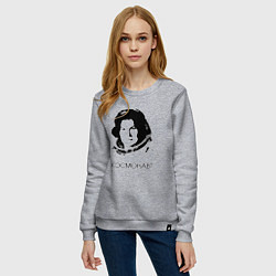 Свитшот хлопковый женский Женщина космонавт первая, цвет: меланж — фото 2