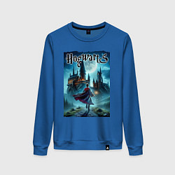 Свитшот хлопковый женский Harry Potter with a magic wand - Hogwarts, цвет: синий