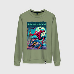 Свитшот хлопковый женский Чувак паук против чувака летучей мыши - нейроарт п, цвет: авокадо