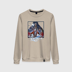 Свитшот хлопковый женский Блэйд, цвет: миндальный