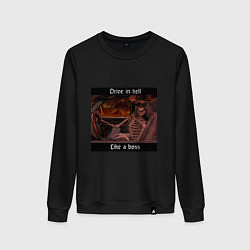 Свитшот хлопковый женский Drive in hell like a boss, цвет: черный