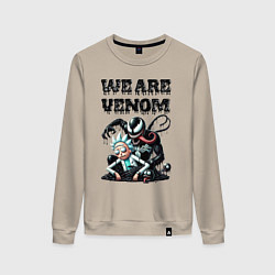Свитшот хлопковый женский Rick and slime - we are Venom, цвет: миндальный