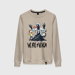 Свитшот хлопковый женский We are Venom - Rick-symbiote and Morty, цвет: миндальный