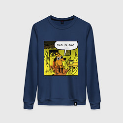 Свитшот хлопковый женский Пес - все в порядке, цвет: тёмно-синий