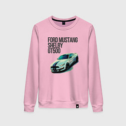 Свитшот хлопковый женский Ford gt500, цвет: светло-розовый