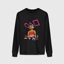 Свитшот хлопковый женский Игра в кальмара - кукла, цвет: черный
