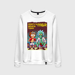 Свитшот хлопковый женский Mortys boxing team - ai art fantasy, цвет: белый