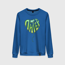 Свитшот хлопковый женский Питер это, цвет: синий