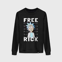 Свитшот хлопковый женский Free Rick ruler, цвет: черный