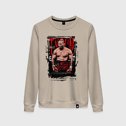 Свитшот хлопковый женский Майк Тайсон мировой бокс, цвет: миндальный