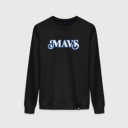 Свитшот хлопковый женский Mavs, цвет: черный