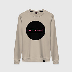 Свитшот хлопковый женский Blackpink logotype - group of South Korea, цвет: миндальный