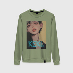 Женский свитшот Mood girl kekl