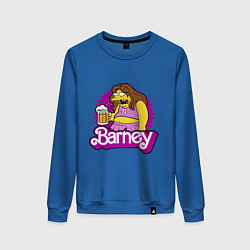 Женский свитшот Barney with beer