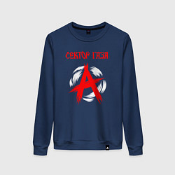 Свитшот хлопковый женский Сектор газа анархия, цвет: тёмно-синий