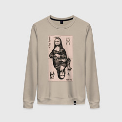 Свитшот хлопковый женский Мона Лиза у стоматолога, цвет: миндальный