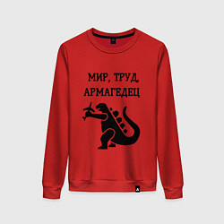 Свитшот хлопковый женский Мир труд армагедец годзилла, цвет: красный